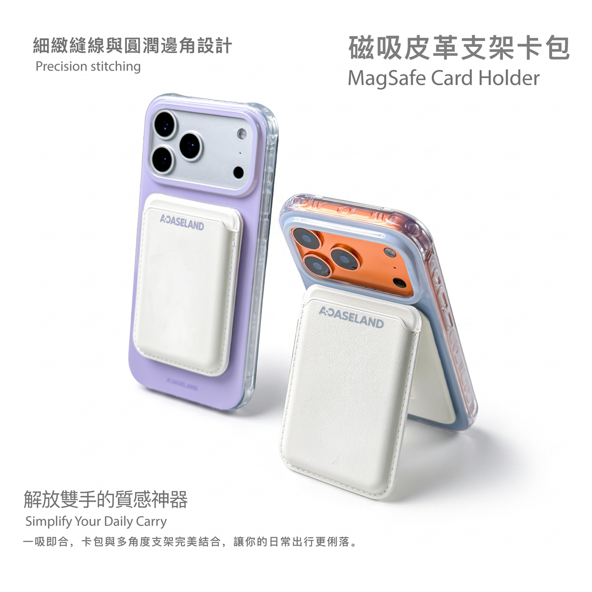 Flora & Blue Bow 支架卡包|客製化文字