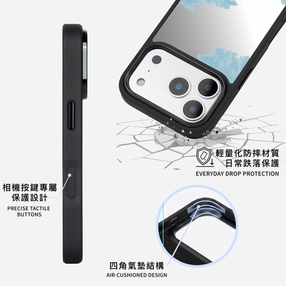 Cloud 雲朵黑邊鏡面手機殼2.0｜MagSafe 兼容
