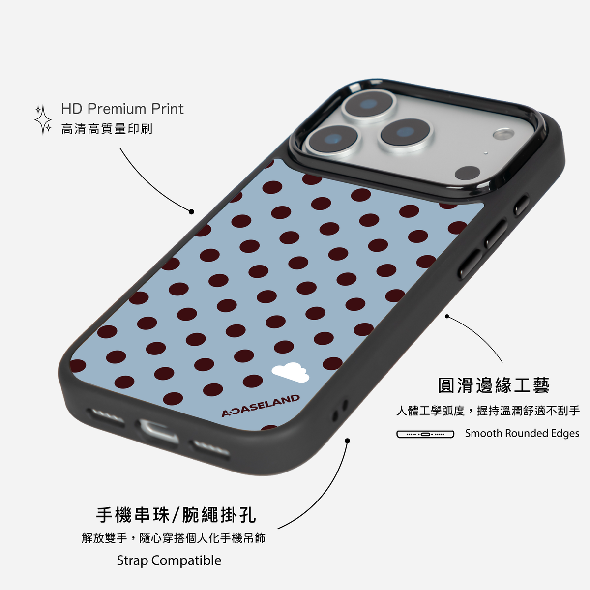 Hello Flower Blue Phone Case