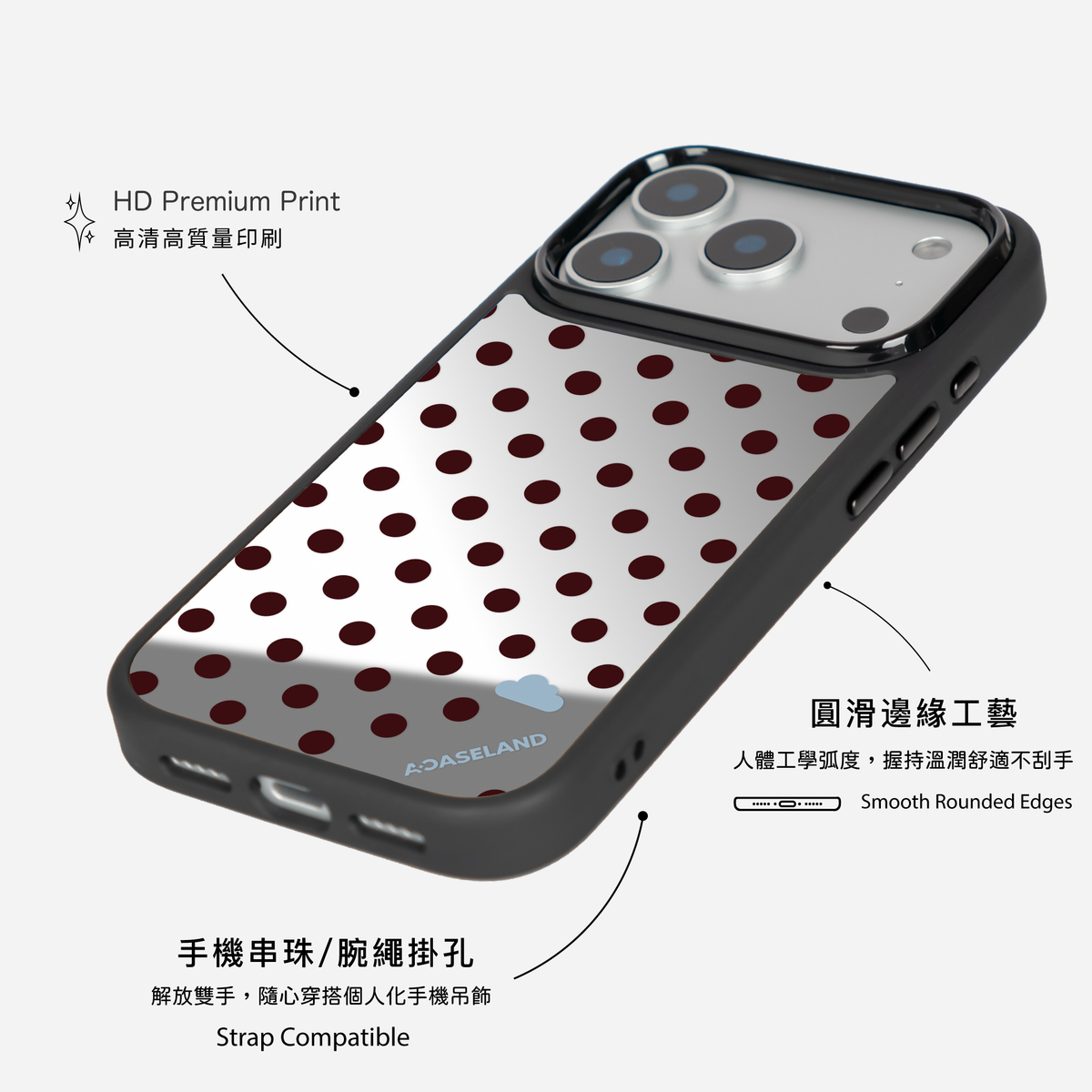 Hello Flower Blue Phone Case