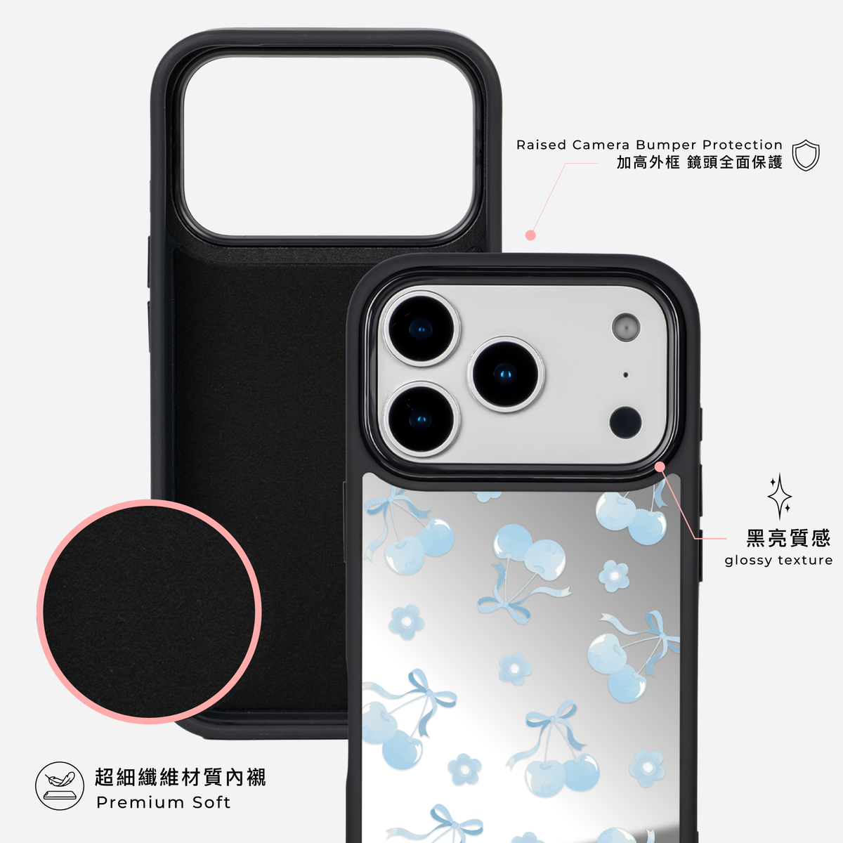 Hello Flower Blue Phone Case