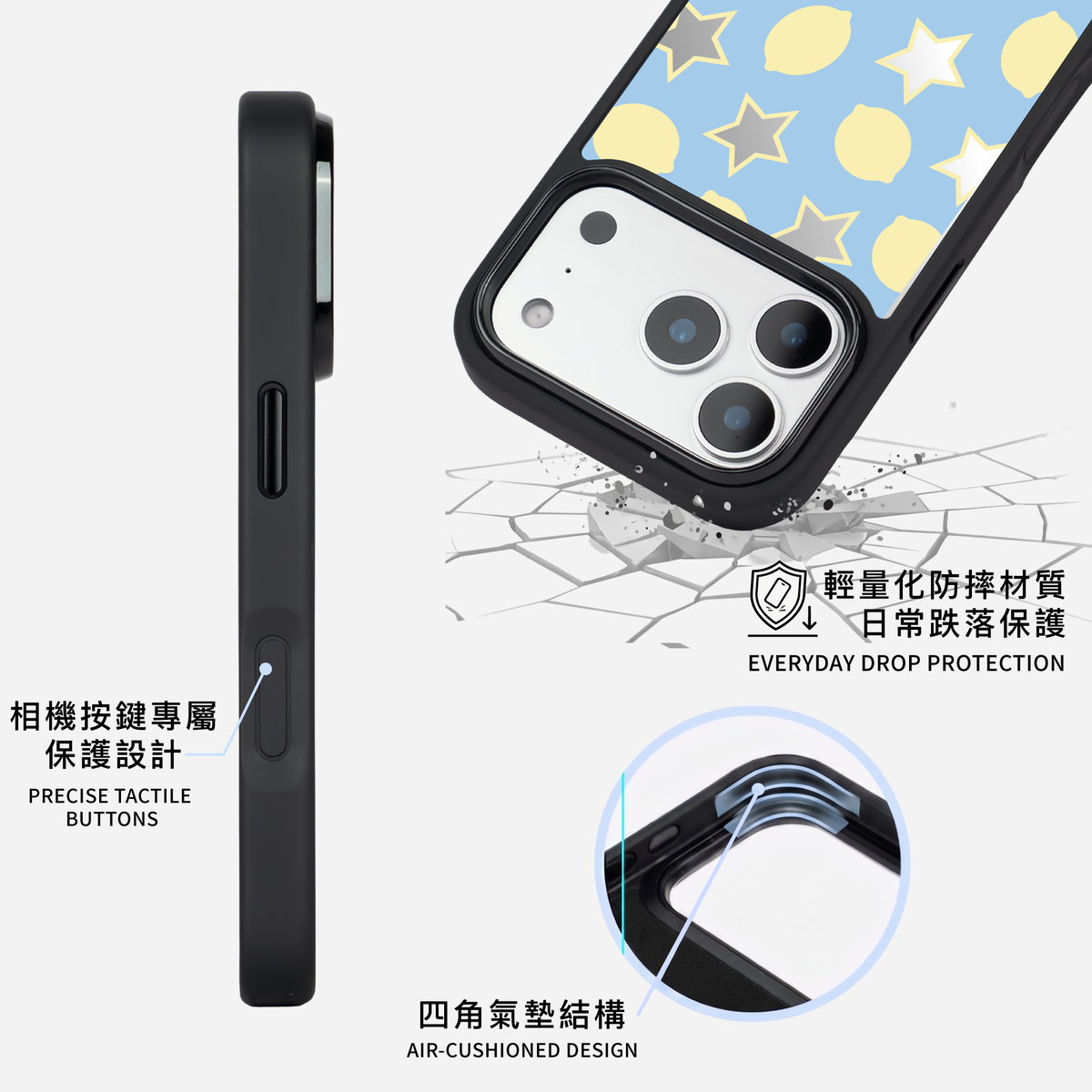 Lemon Stars 黑邊鏡面手機殼2.0｜MagSafe 兼容