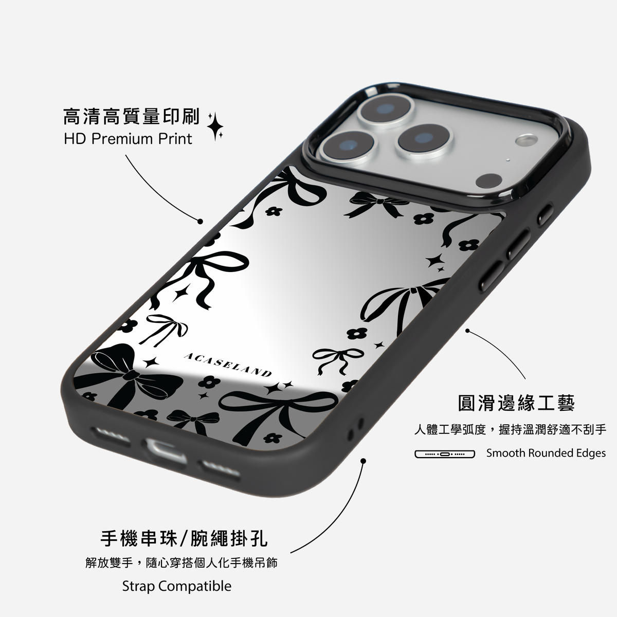 絲帶蝴蝶結框 黑邊鏡面手機殼2.0｜MagSafe 兼容