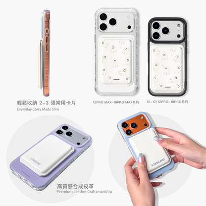 可愛小鬼 磁吸卡套支架