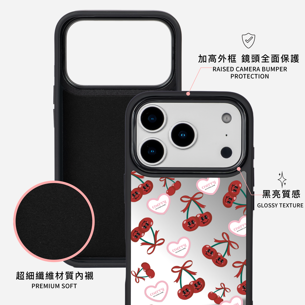 Sweet Cherry Pattern 黑邊鏡面手機殼2.0｜MagSafe 兼容