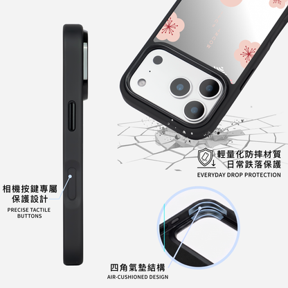 櫻花富士山 黑邊鏡面手機殼2.0｜MagSafe 兼容