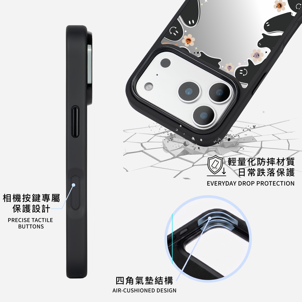 Ghost Party 黑邊鏡面手機殼2.0｜MagSafe 兼容