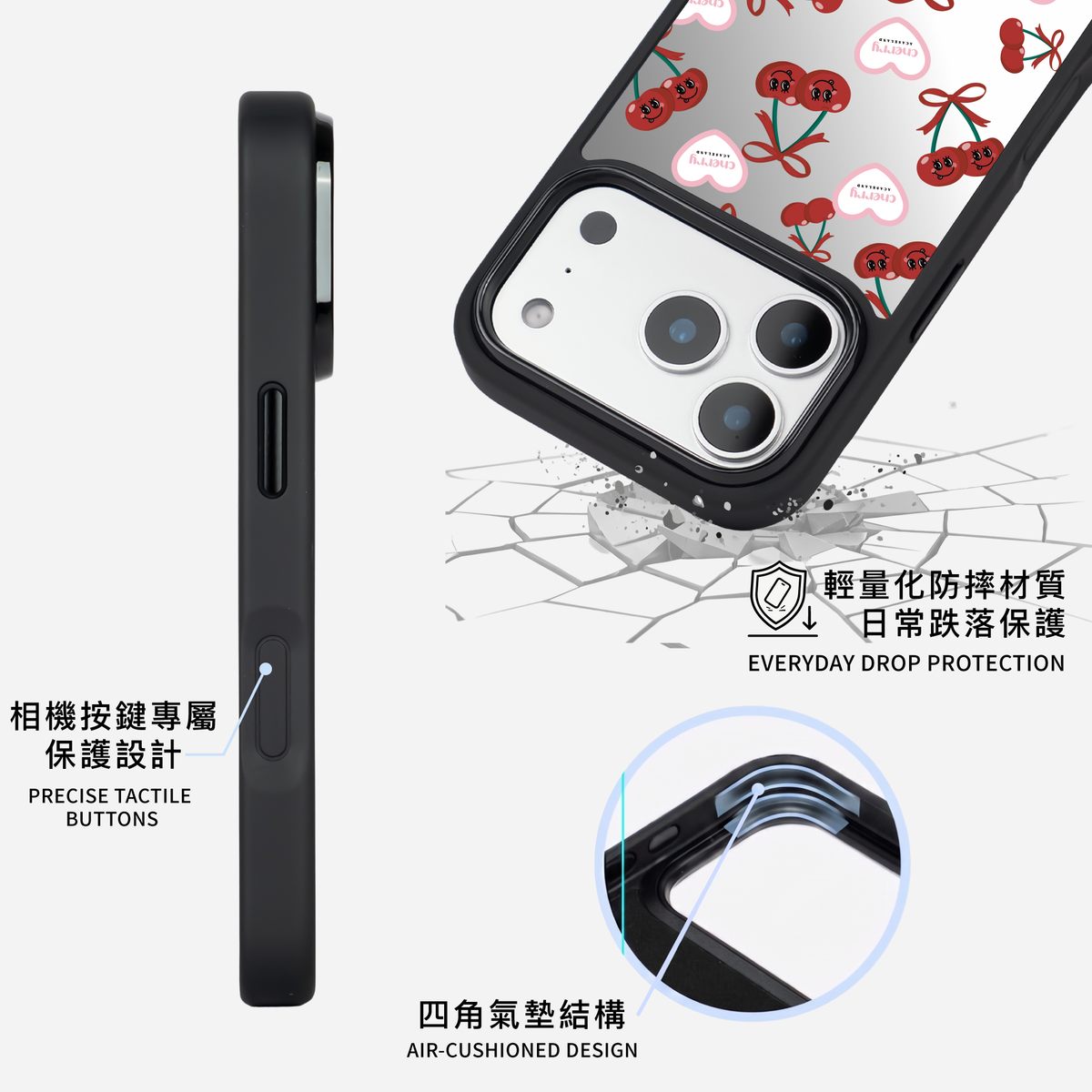 Sweet Cherry Pattern 黑邊鏡面手機殼2.0｜MagSafe 兼容