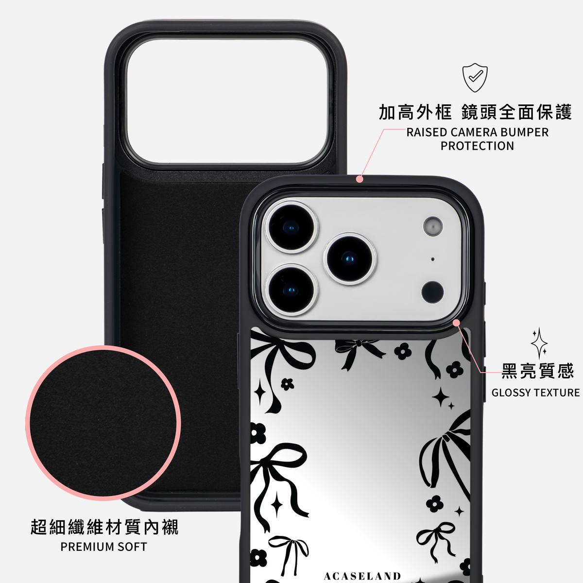 絲帶蝴蝶結框 黑邊鏡面手機殼2.0｜MagSafe 兼容