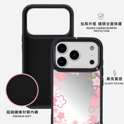 Smiling Sakura 黑邊鏡面手機殼2.0｜MagSafe 兼容