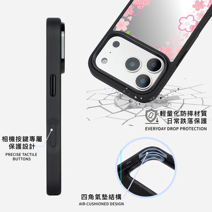 Smiling Sakura 黑邊鏡面手機殼2.0｜MagSafe 兼容