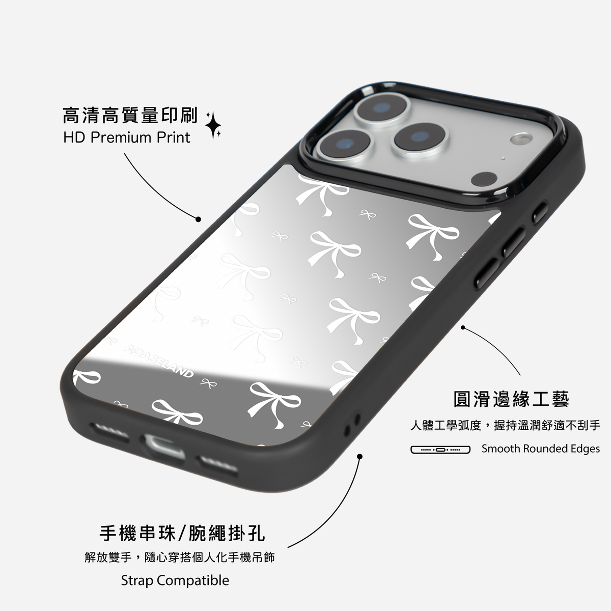 蝴蝶結 White Ver. 黑邊鏡面手機殼2.0｜MagSafe 兼容