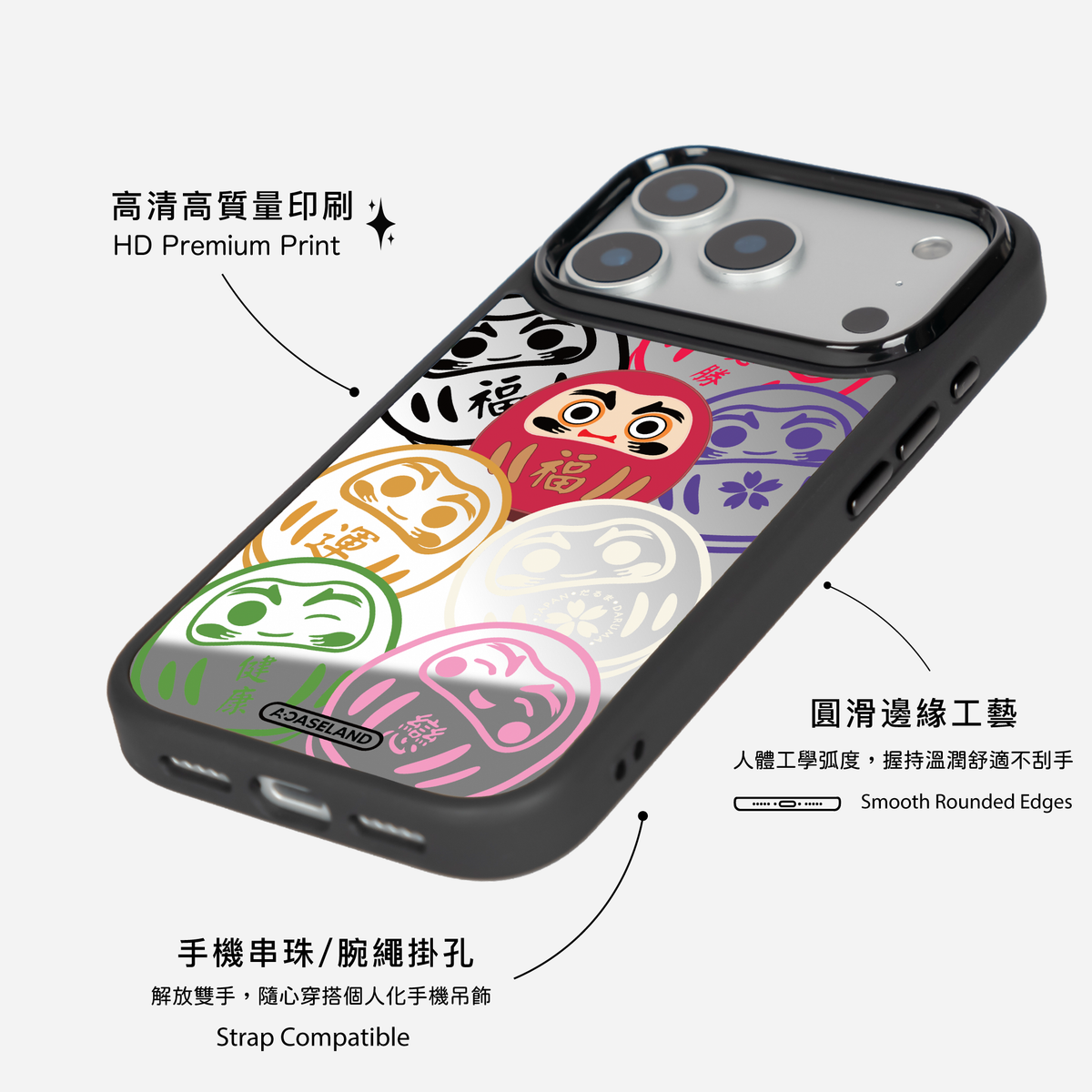 Hello Flower Blue Phone Case