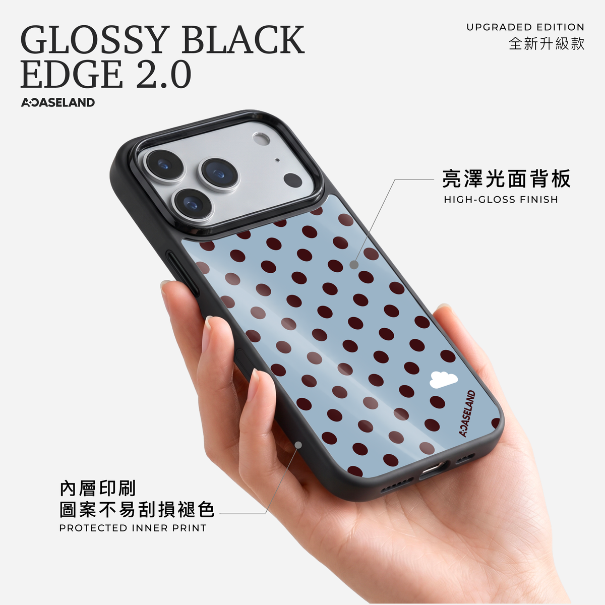 Hello Flower Blue Phone Case