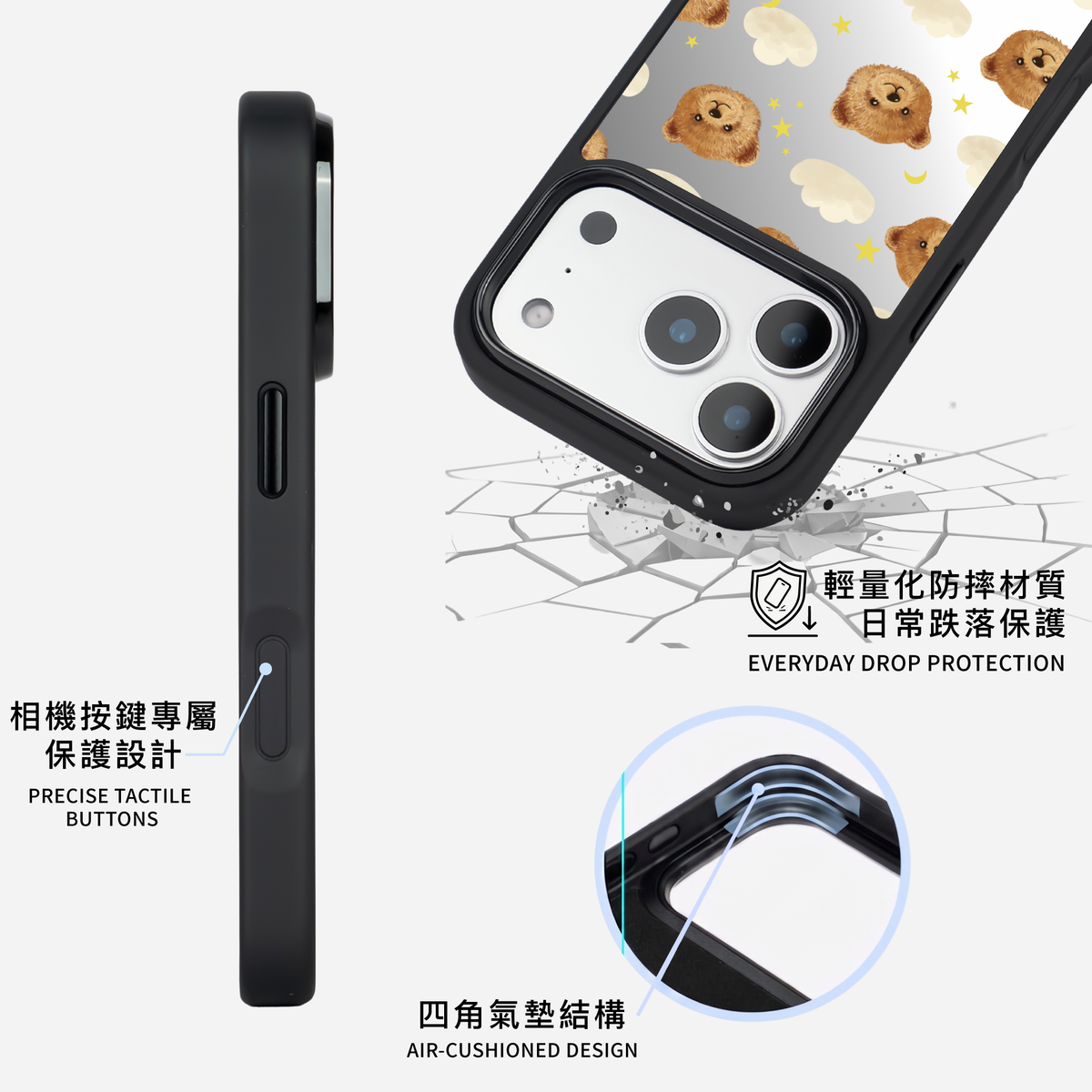 Lovely Bear 黑邊鏡面手機殼2.0｜MagSafe 兼容