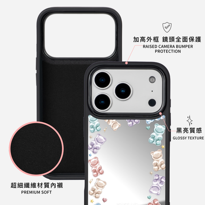 Frosty Jelly Gummy Bear 黑邊鏡面手機殼2.0｜MagSafe 兼容