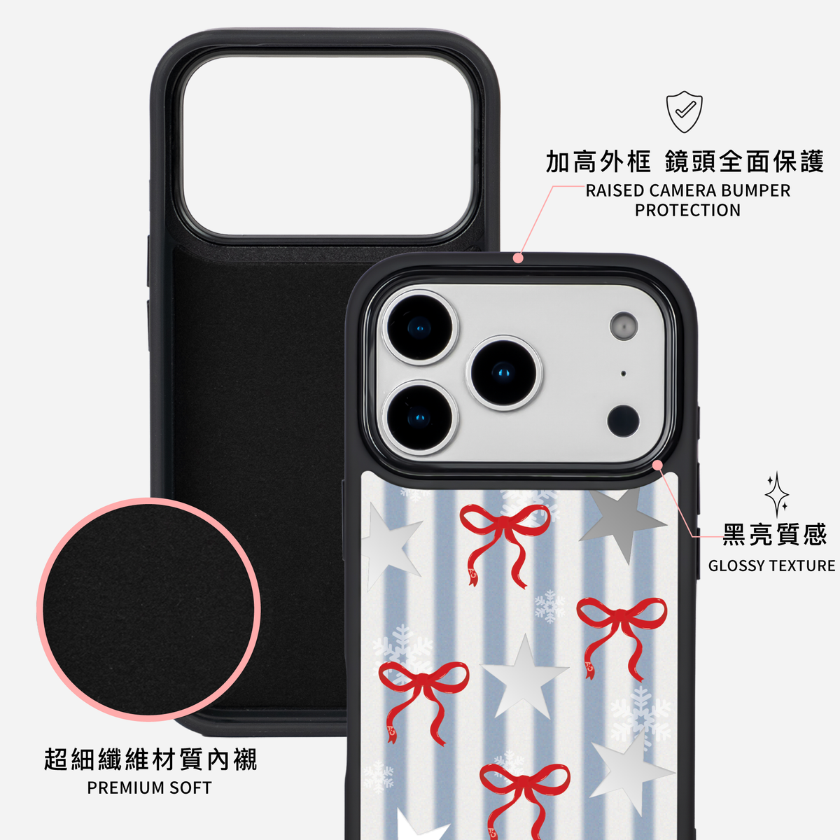 Hello Flower Blue Phone Case