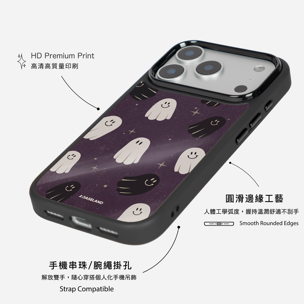 可愛小鬼【暮色紫特別版】｜黑邊手機殼 2.0・亮面｜MagSafe 兼容
