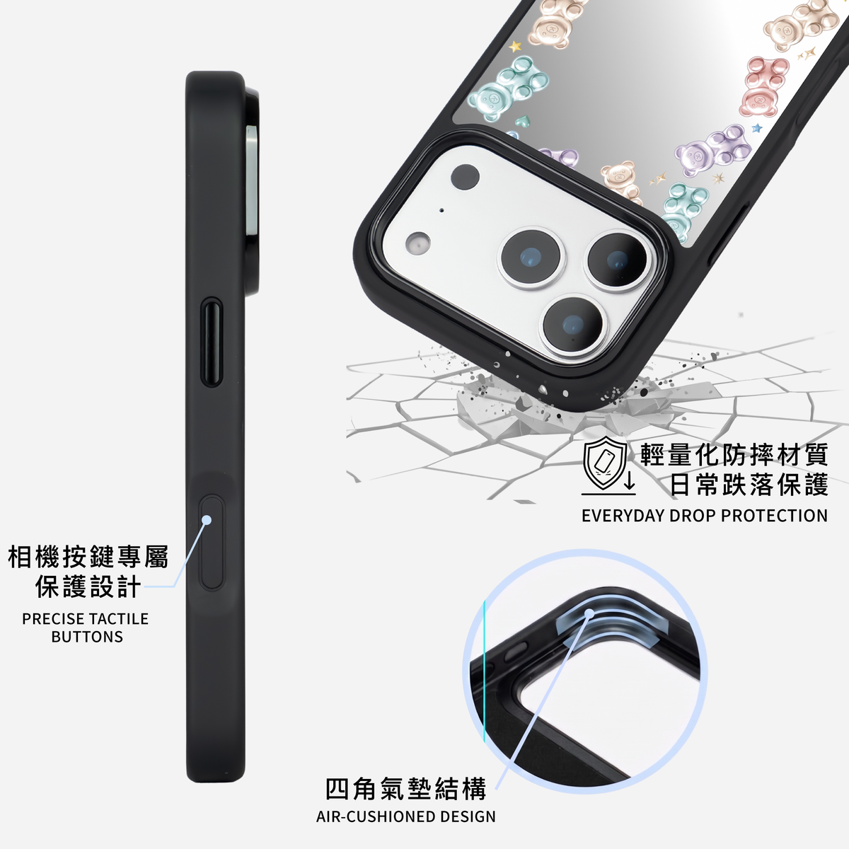 Frosty Jelly Gummy Bear 黑邊鏡面手機殼2.0｜MagSafe 兼容