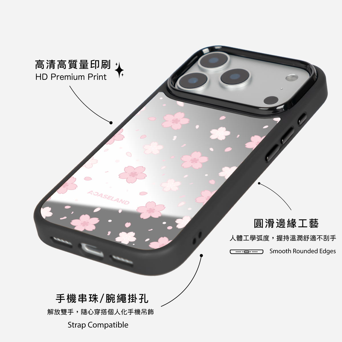 Hello Flower Blue Phone Case