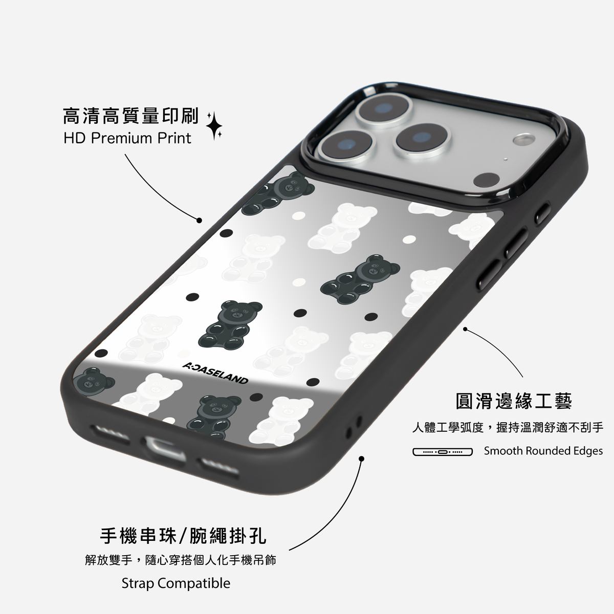 Dotty Mono Gummy Bear 黑邊鏡面手機殼2.0｜MagSafe 兼容