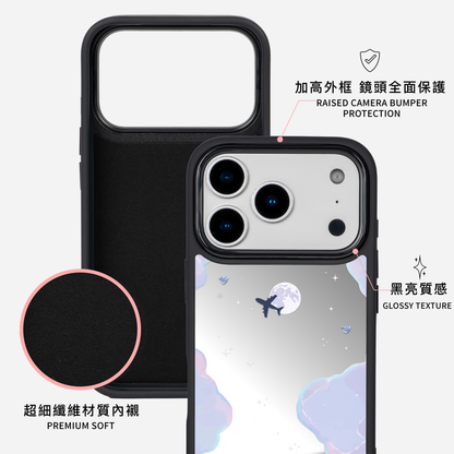 Dreamy Cloud 黑邊鏡面手機殼2.0｜MagSafe 兼容