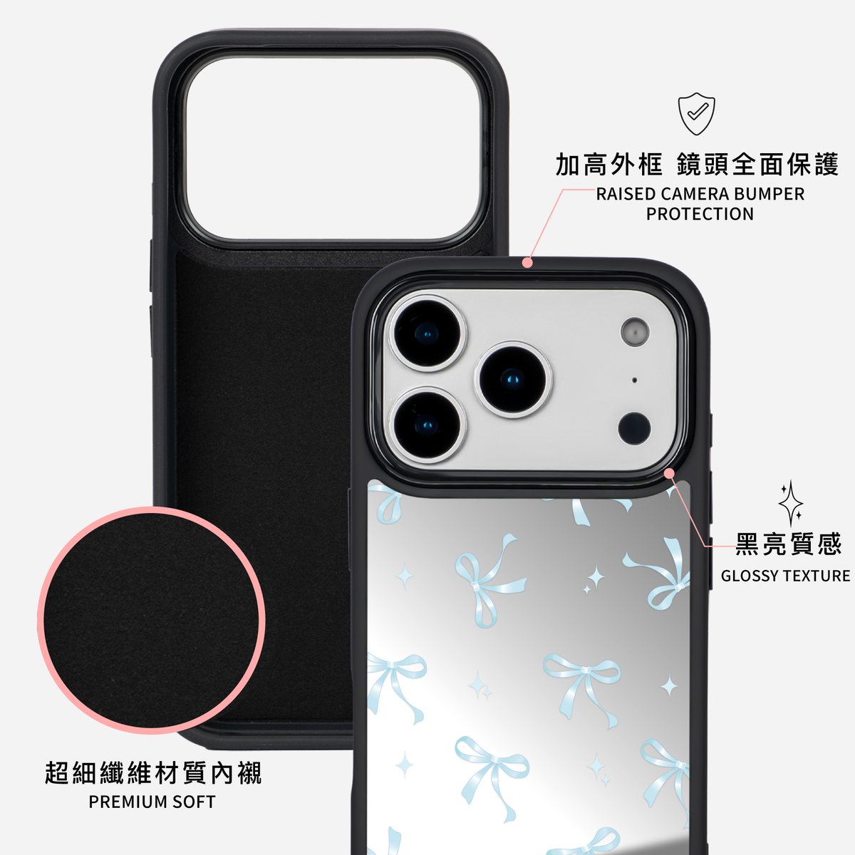 Hello Flower Blue Phone Case