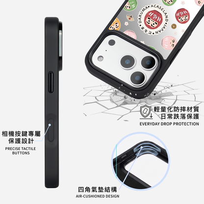開運小達摩 黑邊鏡面手機殼2.0｜MagSafe 兼容