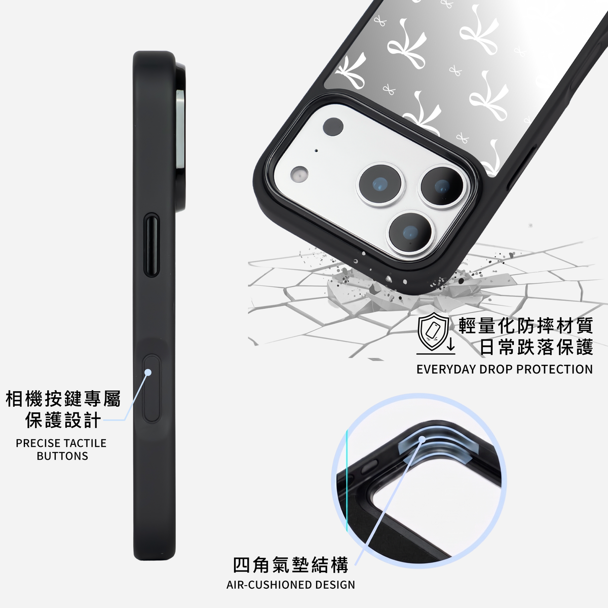 蝴蝶結 White Ver. 黑邊鏡面手機殼2.0｜MagSafe 兼容