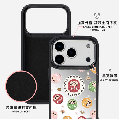 開運小達摩 黑邊鏡面手機殼2.0｜MagSafe 兼容