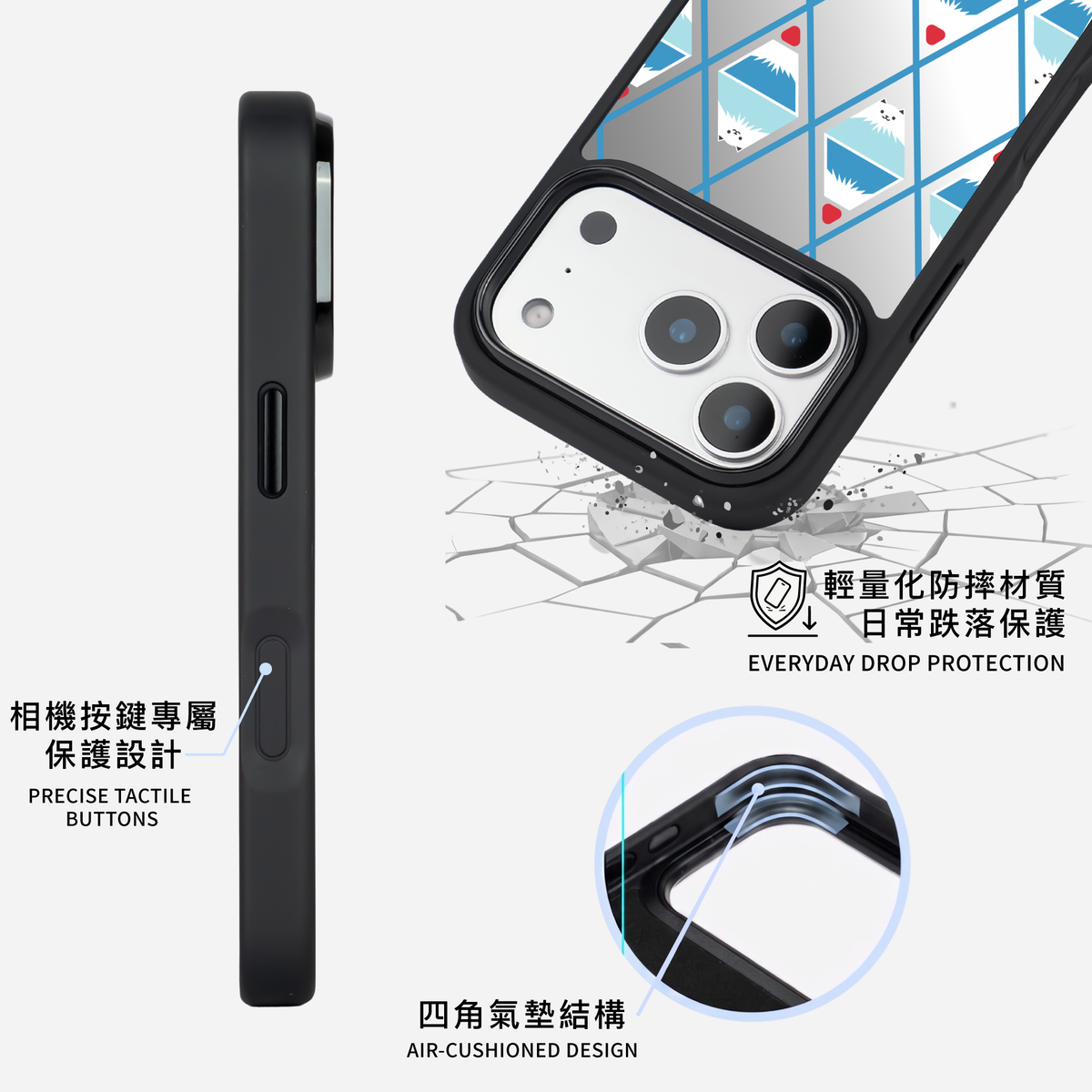 Meow Fuji 黑邊鏡面手機殼2.0｜MagSafe 兼容