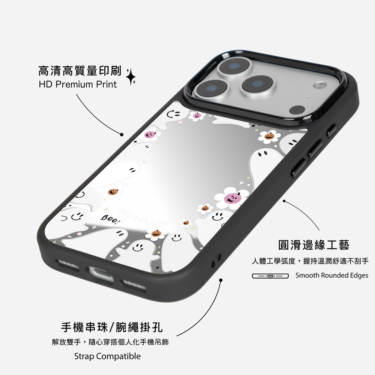 Ghost Party 黑邊鏡面手機殼2.0｜MagSafe 兼容