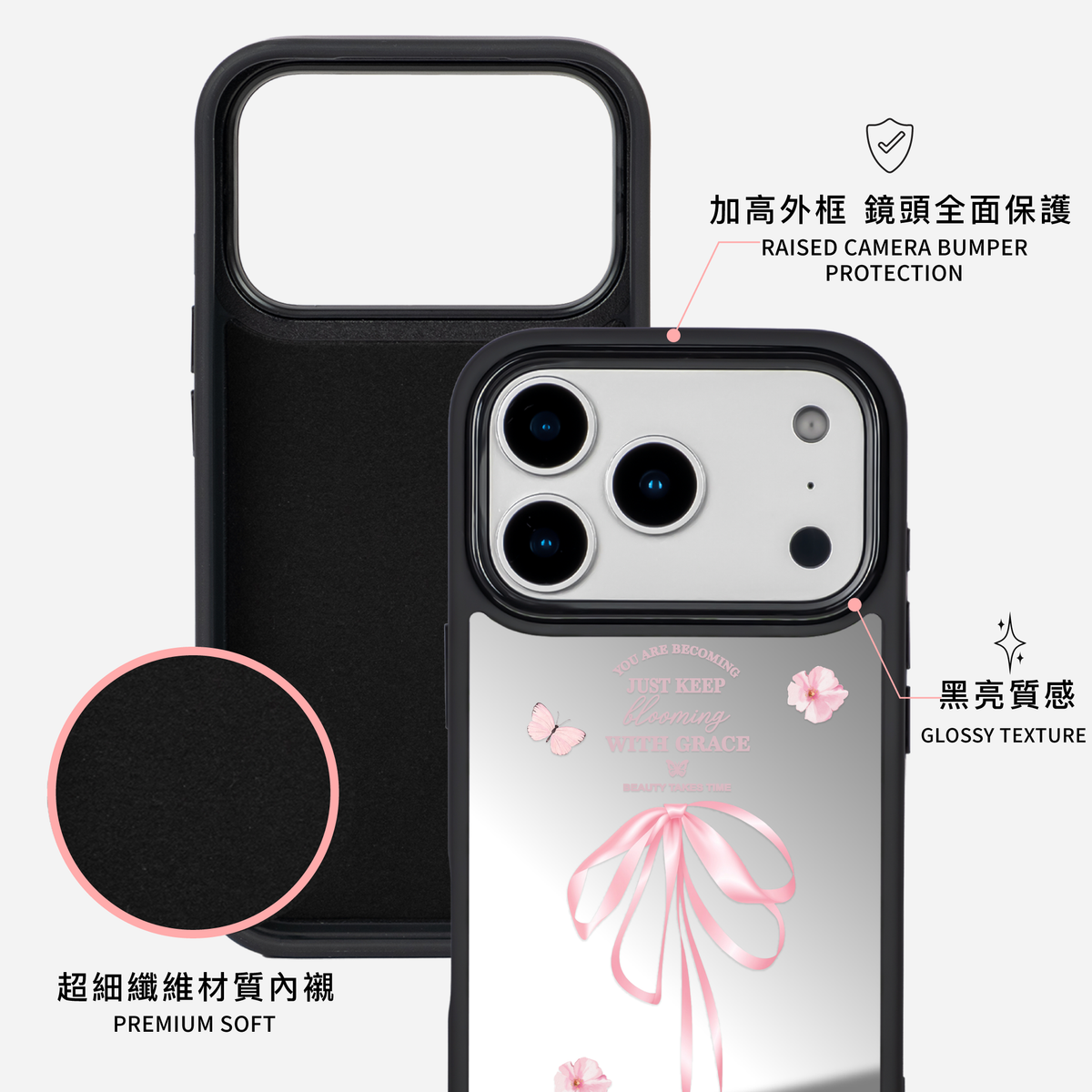 Hello Flower Blue Phone Case
