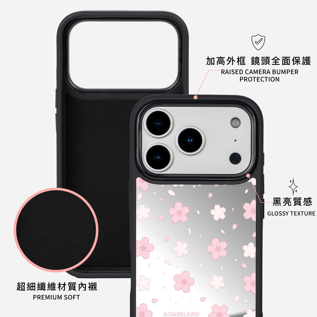 Hello Flower Blue Phone Case