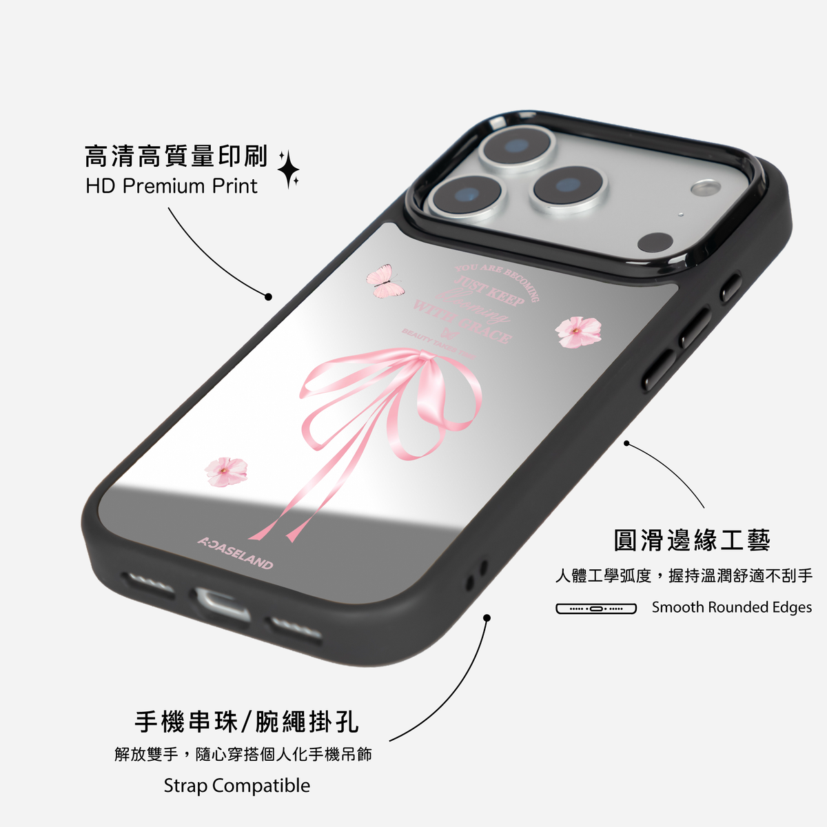 Hello Flower Blue Phone Case