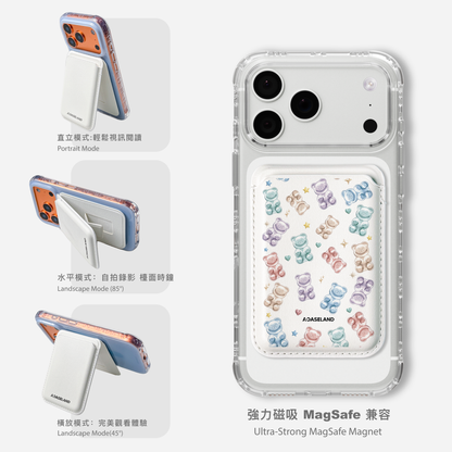 Frosty Jelly Gummy Bear MagSafe 支架卡包｜客製化文字