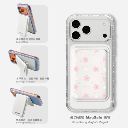 Sakura Bloom MagSafe 支架卡包｜客製化文字