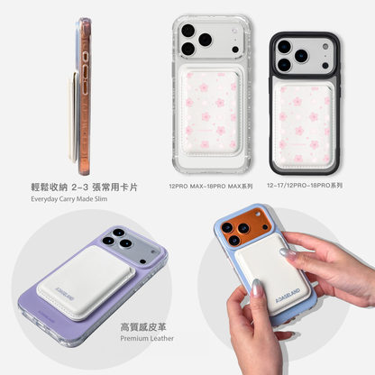 Sakura Bloom MagSafe 支架卡包｜客製化文字